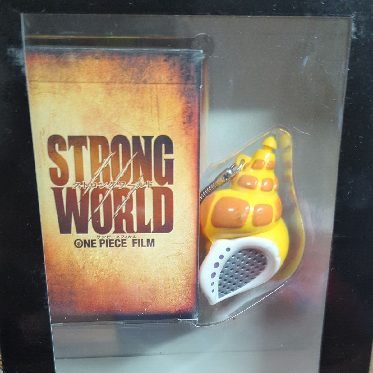 ワンピース 映画 特典 ストロングワールド トーンダイアルボイス