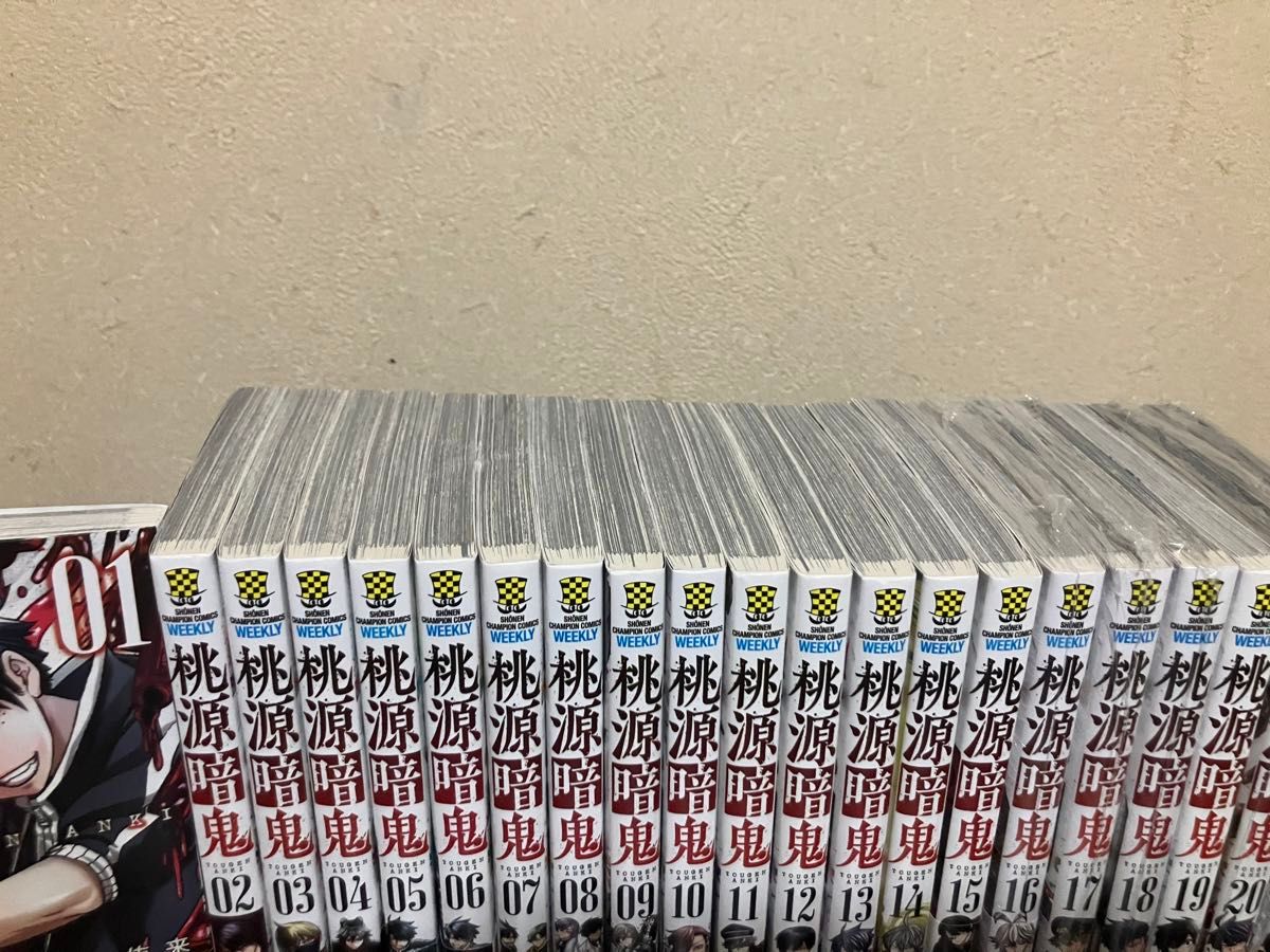 桃源暗鬼 コミック 全巻 セット 1-21巻｜Yahoo!フリマ（旧PayPayフリマ）