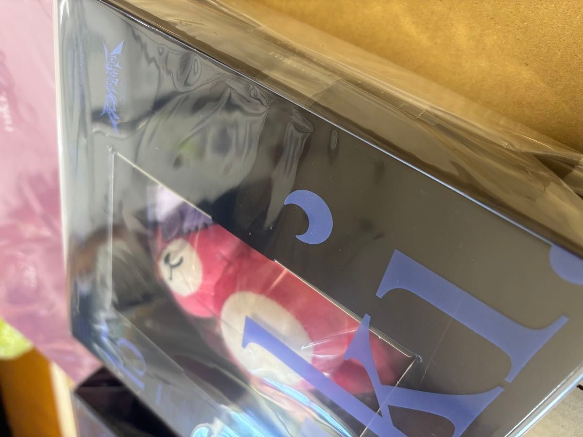 tuki 15 完全生産限定盤 2セット【特典付き】 ［CD+ぬいぐるみ+Book