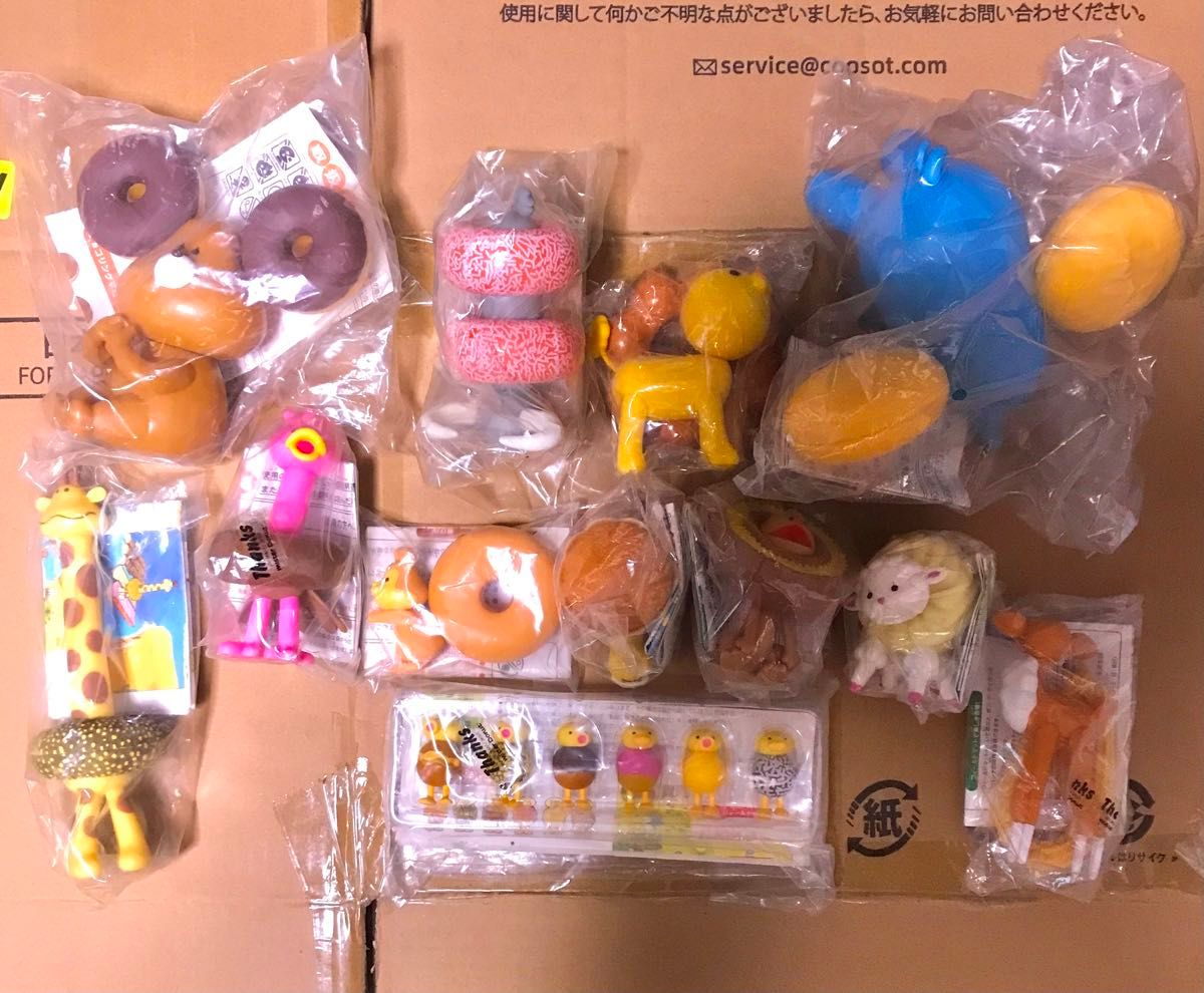 ミスド サバンナコレクション だいしぜんとあそぼう キャラクター