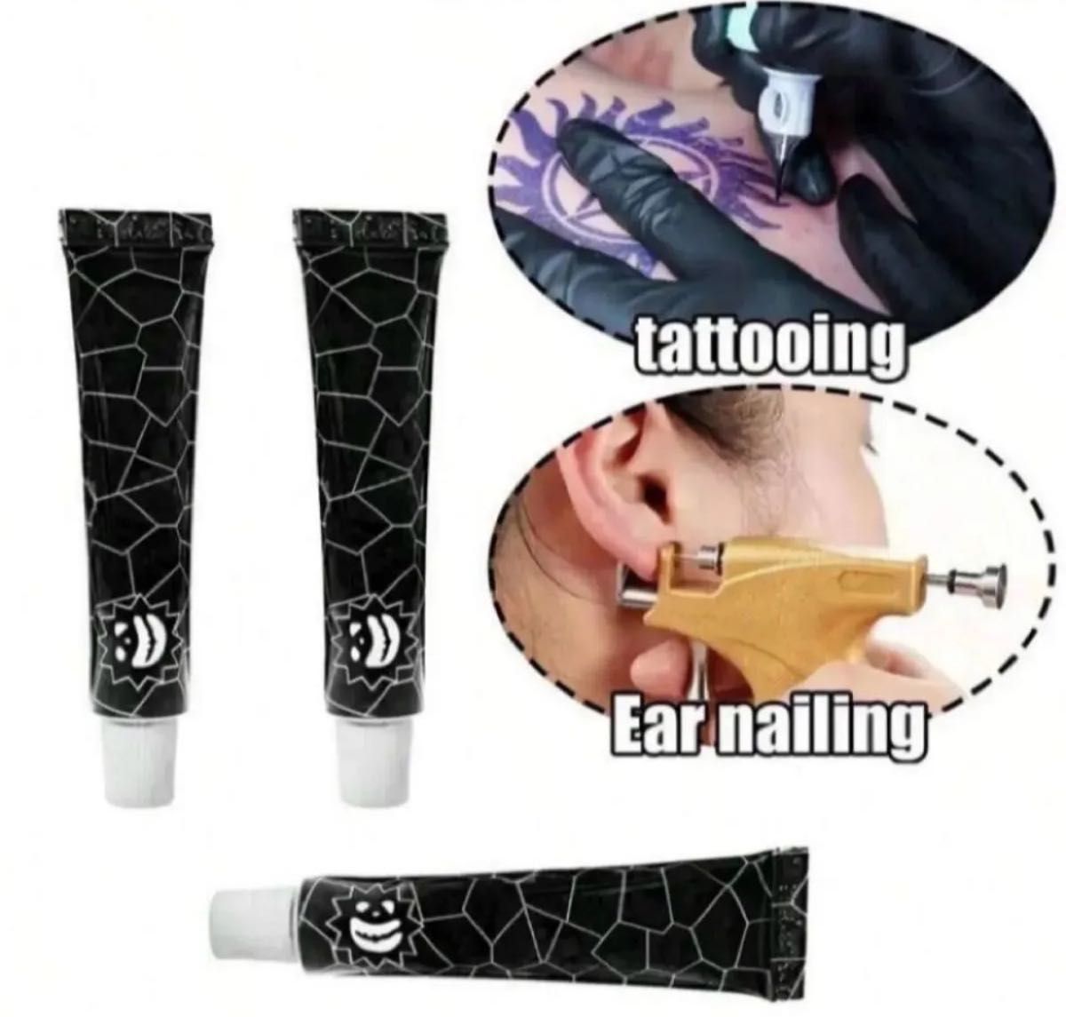 ピアス タトゥー 麻酔 無痛クリーム｜Yahoo!フリマ（旧PayPayフリマ）