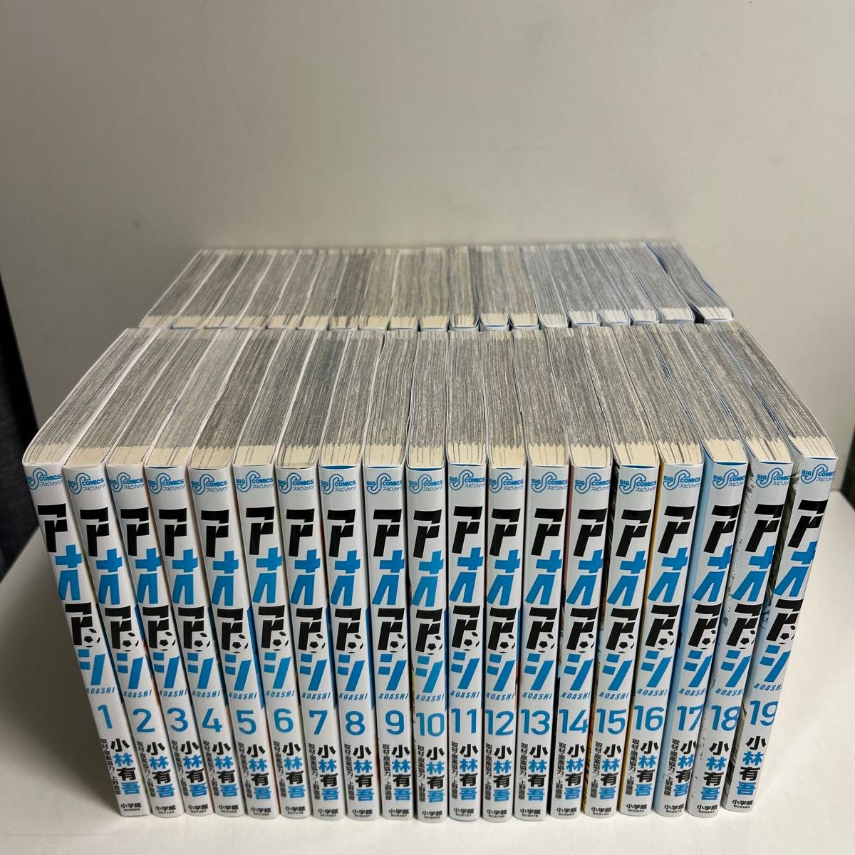 アオアシ 1〜38巻 全巻セット まとめ売り 漫画 マンガ 全巻 アオアシ