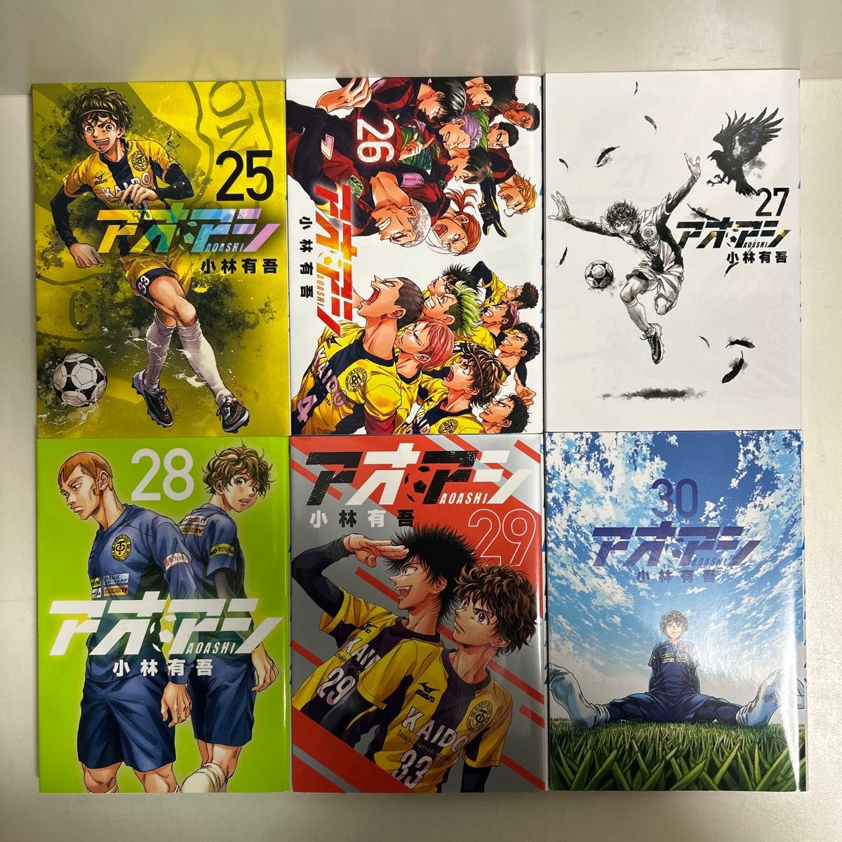 アオアシ 1〜38巻 全巻セット まとめ売り 漫画 マンガ 全巻 アオアシ