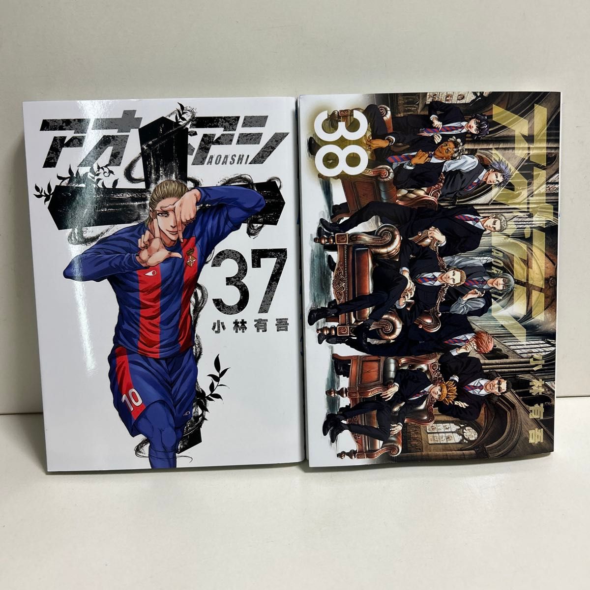 アオアシ 1〜38巻 全巻セット まとめ売り 漫画 マンガ 全巻 アオアシ