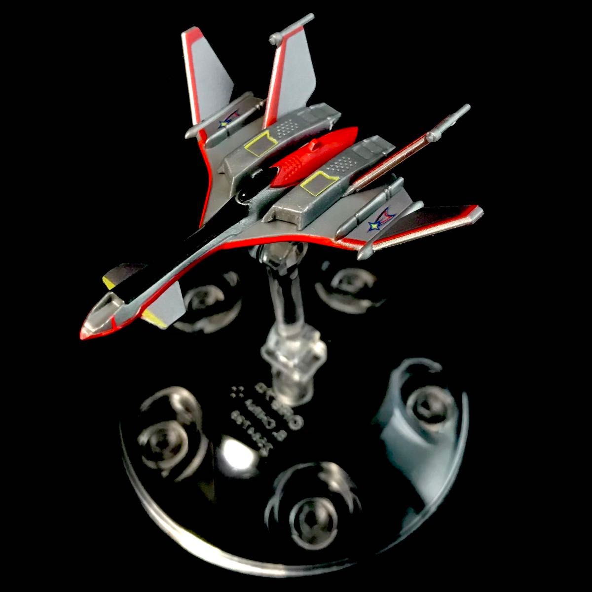 アルティメットルミナス／究極円谷超兵器弍ノ陣／ストライクビートル