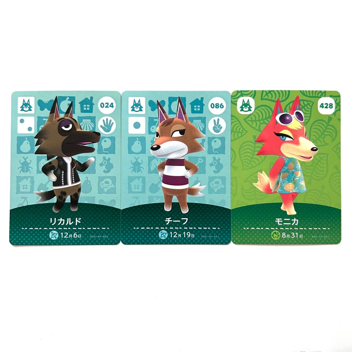あつまれどうぶつの森 amiibo カード【オオカミセット】任天堂