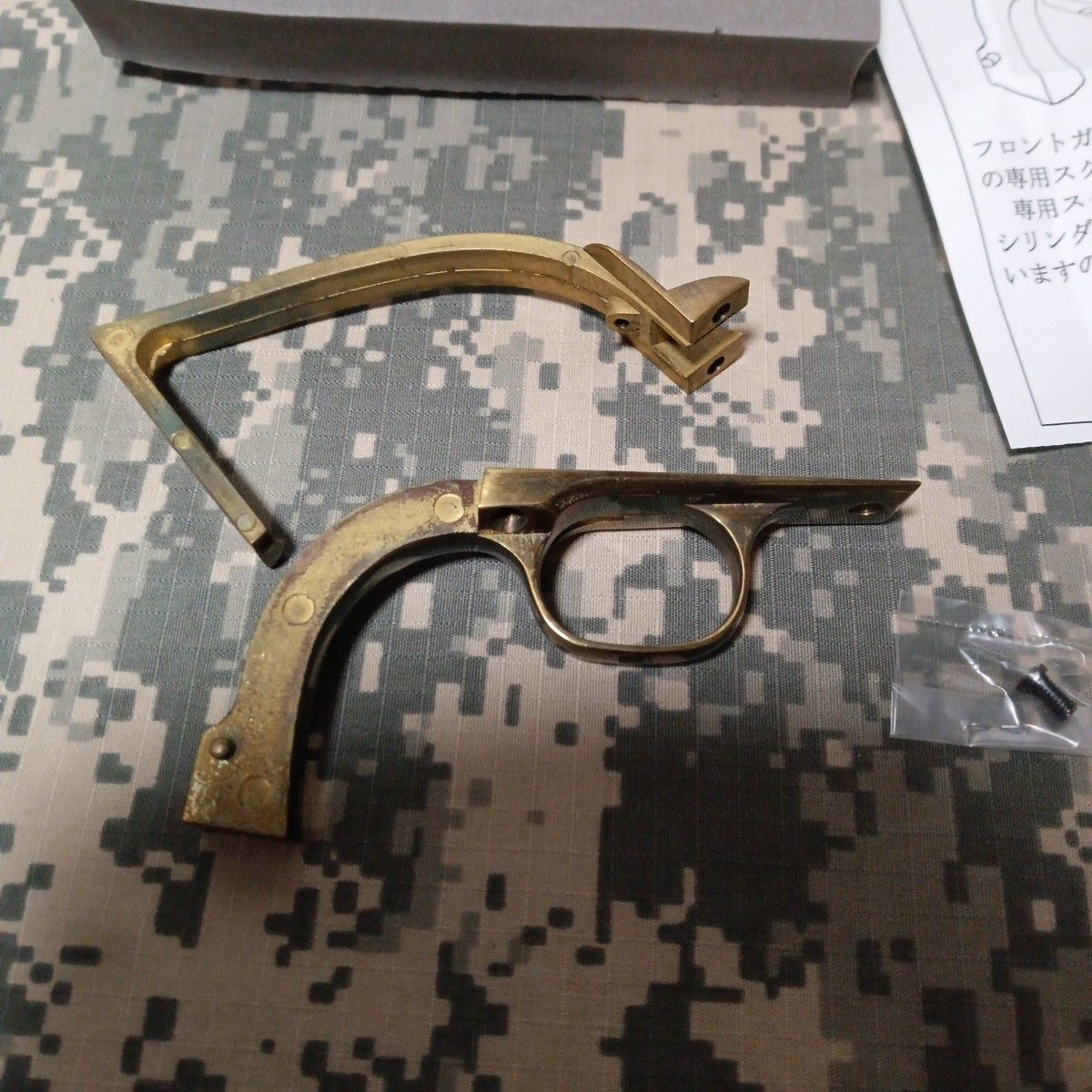 タナカSAA 45 2nd用真鍮バックストラップ トリガーガード｜Yahoo