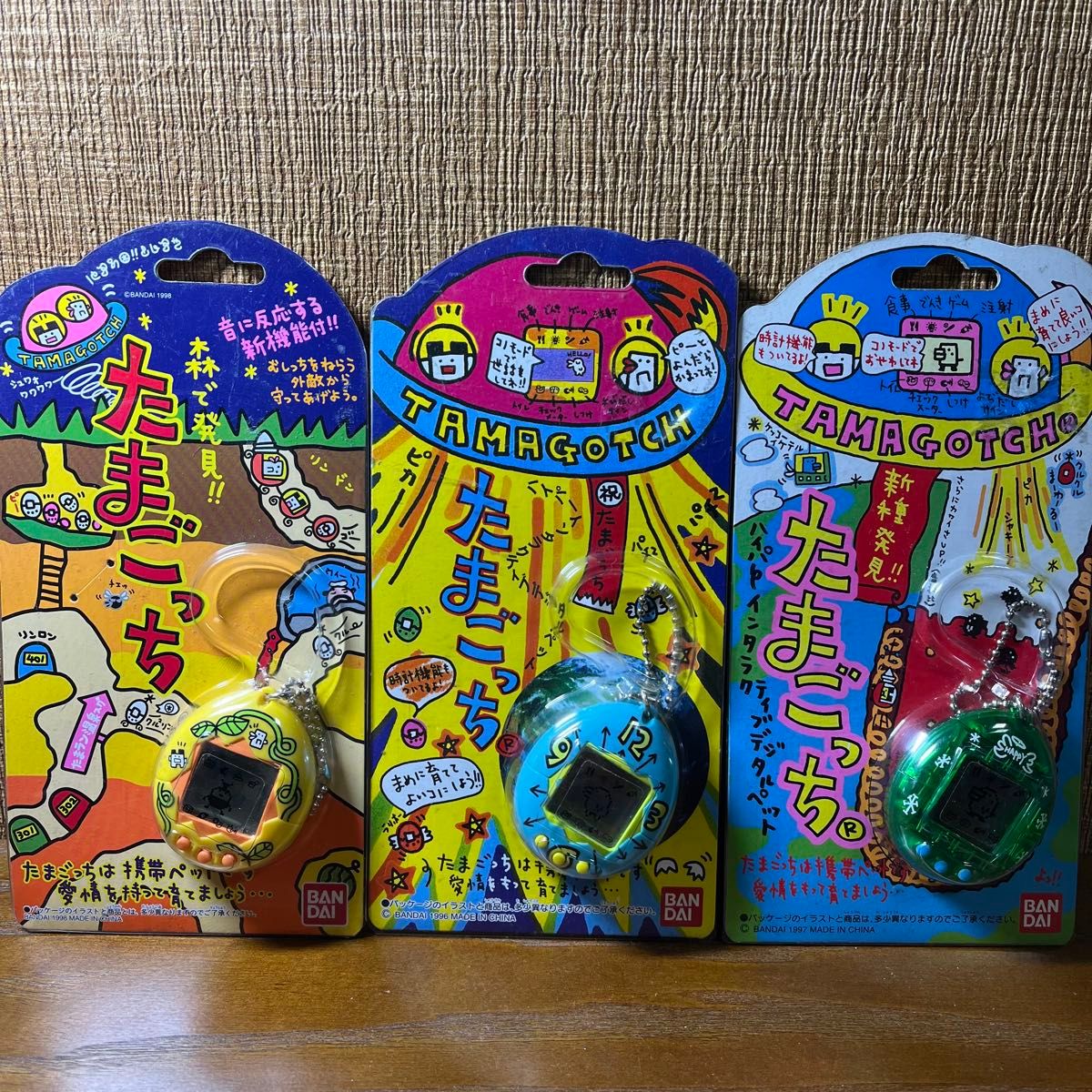 ジャンク】たまごっち 初代 新種発見 森で発見 バンダイ まとめ売り