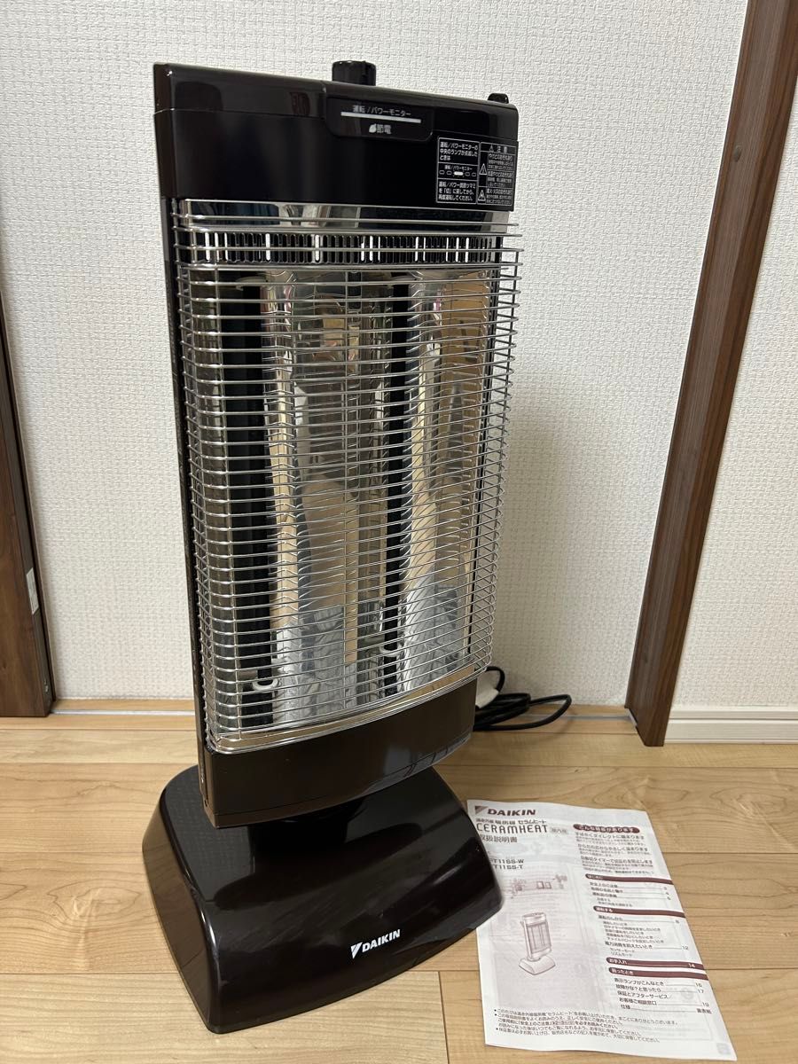 美品】DAIKIN ダイキン セラムヒート ERFT11SS 遠赤外線 暖房機 転倒