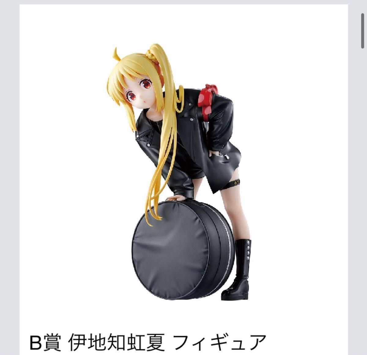 一番くじ アニメ「ぼっち・ざ・ろっく 」VOLUME 3 B賞 伊地知虹夏