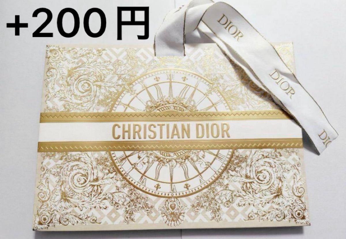新品未開封 Dior サンク クルール 936 スウィート ブーケ 伊勢丹限定