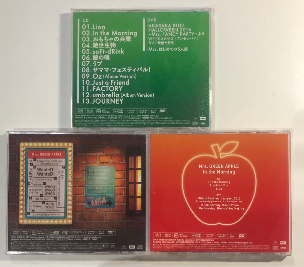 Mrs. GREEN APPLE まとめ売り 初回限定盤 CD+DVD ミセス Mrs GREEN