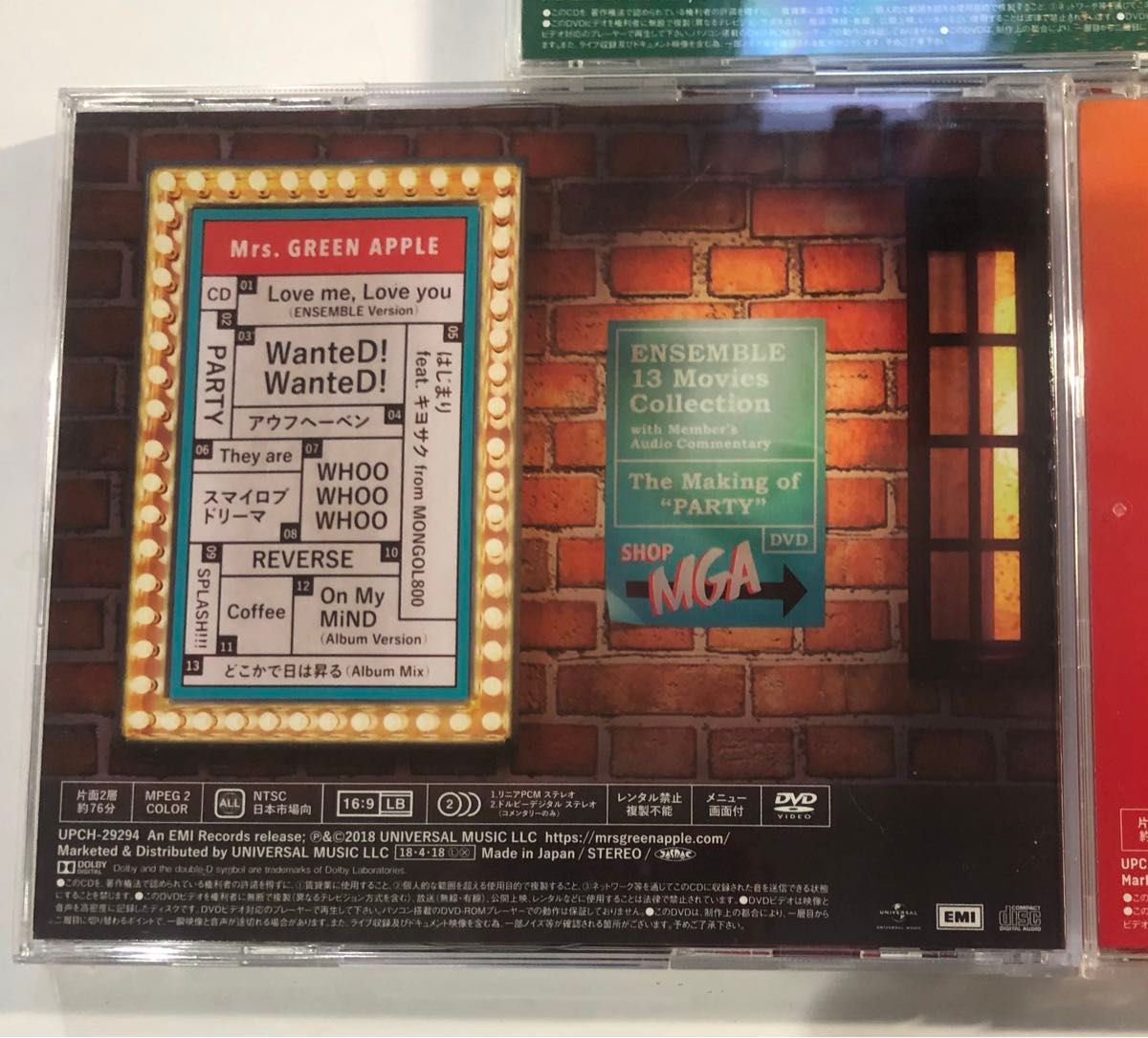 Mrs GREEN APPLE 初回限定盤CD DVD セット｜Yahoo!フリマ（旧PayPay
