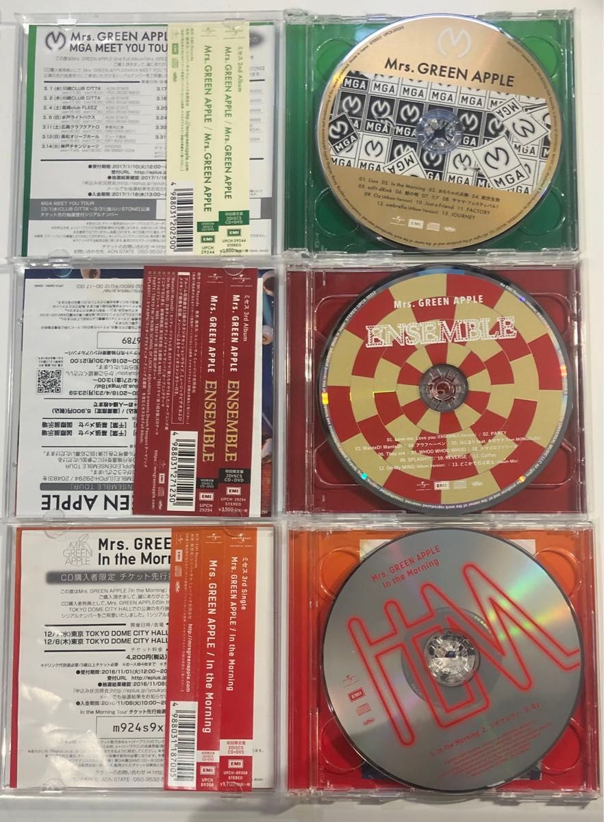 Mrs GREEN APPLE 初回限定盤CD DVD セット｜Yahoo!フリマ（旧PayPay
