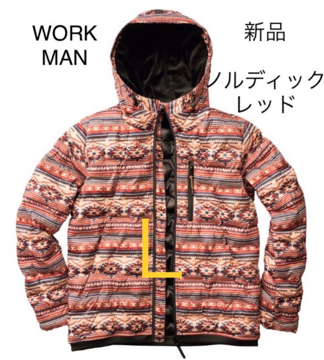 ワークマン エアロストレッチアルティメットフーデッドパーカー 男女