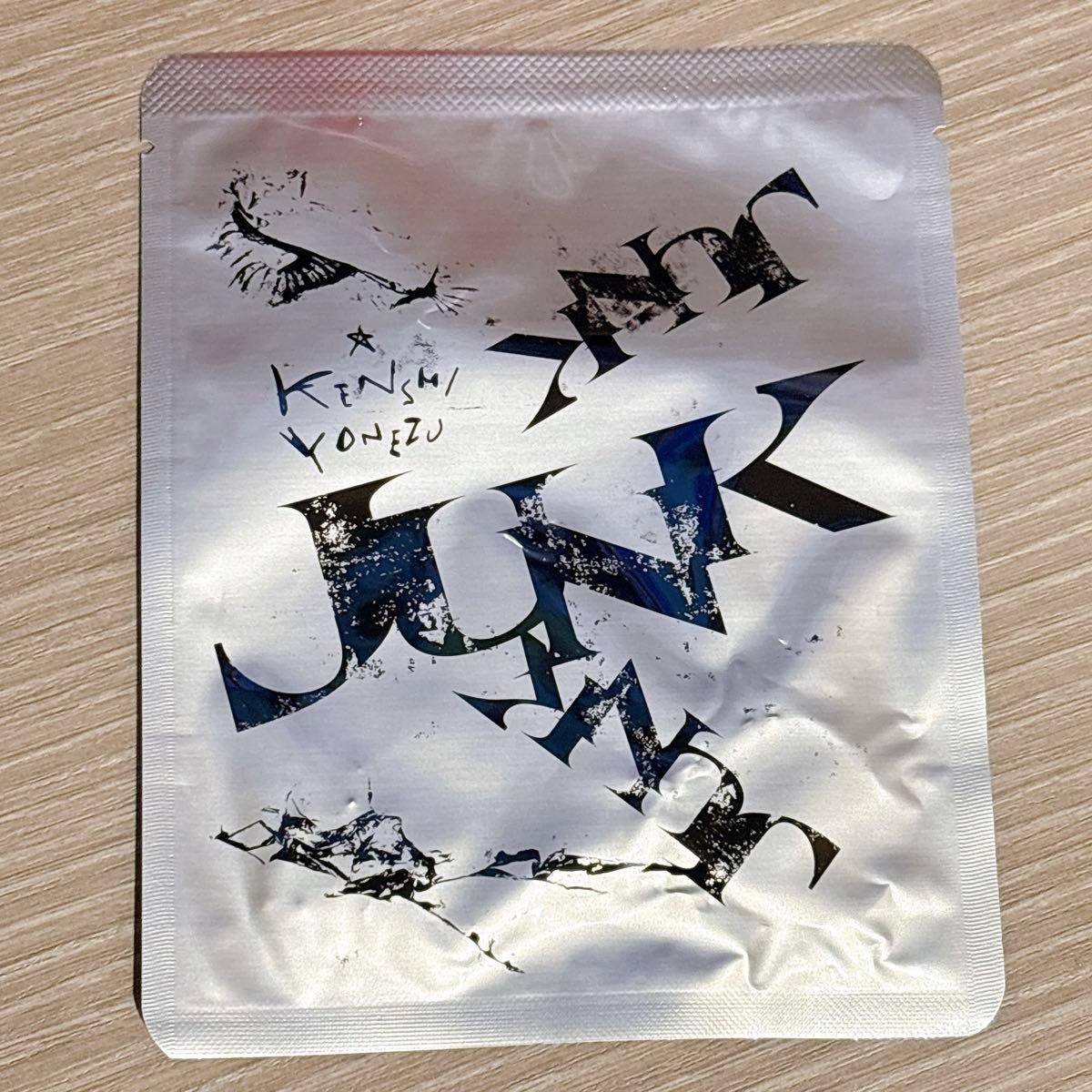 新品未開封】米津玄師 ネックレス JUNK グッズ LOST CORNER｜Yahoo