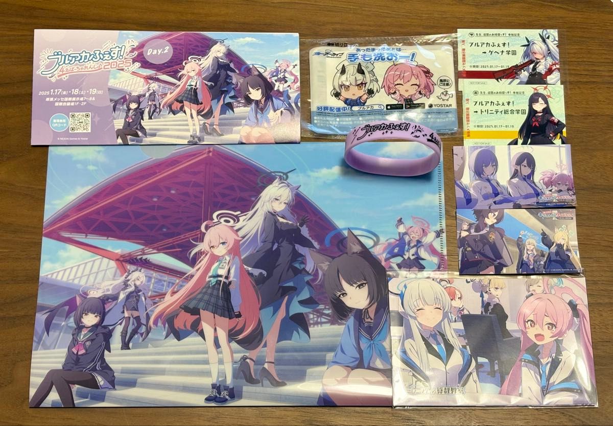 ブルーアカイブ ブルアカふぇす2025 会場限定グッズ ノベルティ10点