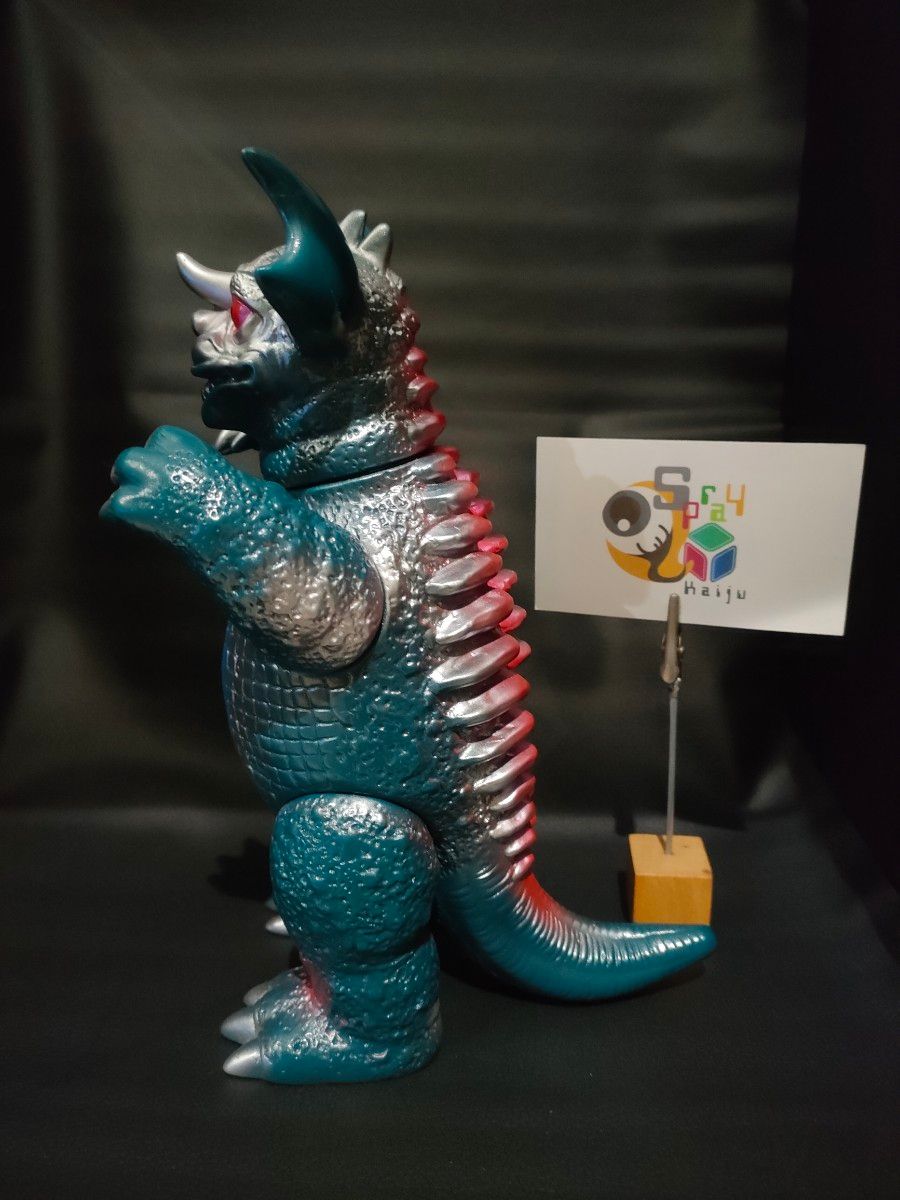 マルサン バラゴン② ゴジラ 東宝 ソフビ カスタム塗装 世紀の大怪獣