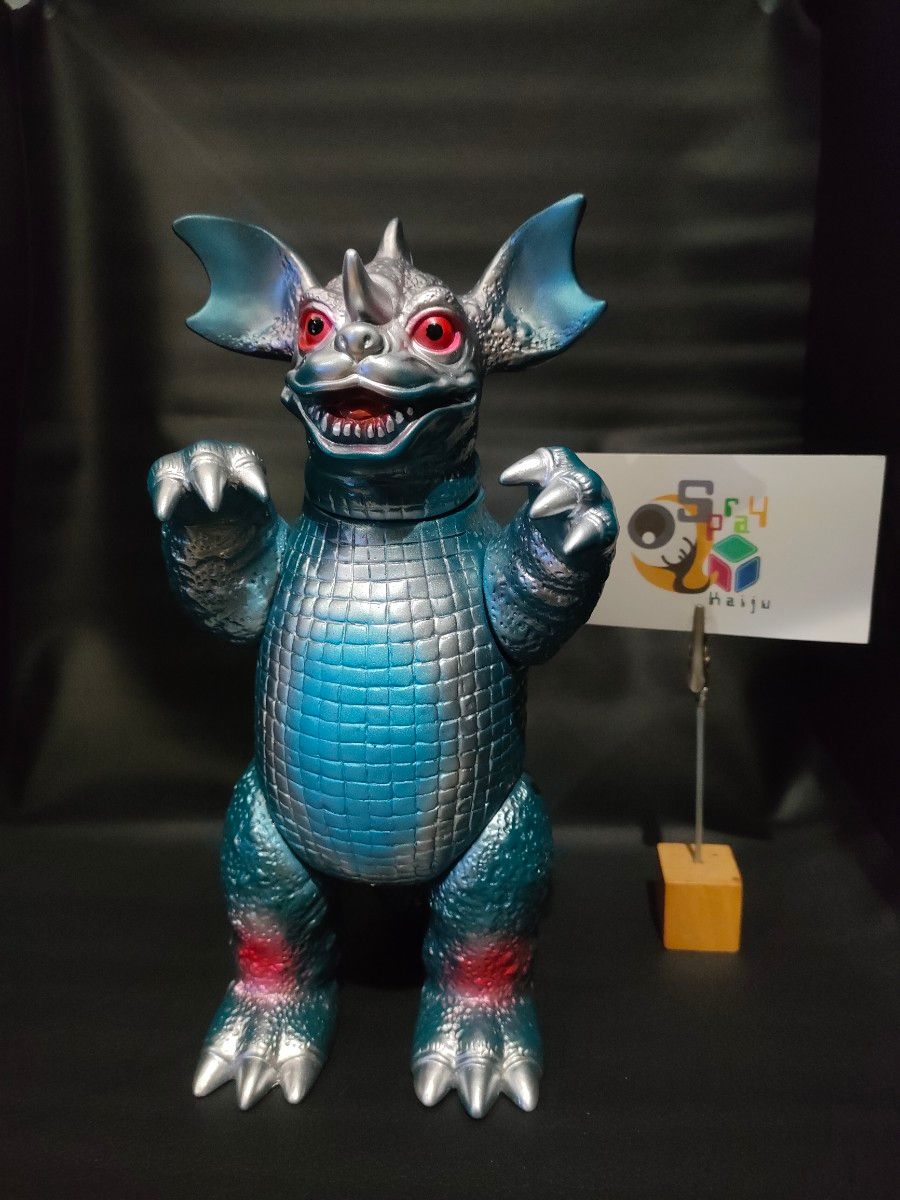 マルサン バラゴン② ゴジラ 東宝 ソフビ カスタム塗装 世紀の大怪獣