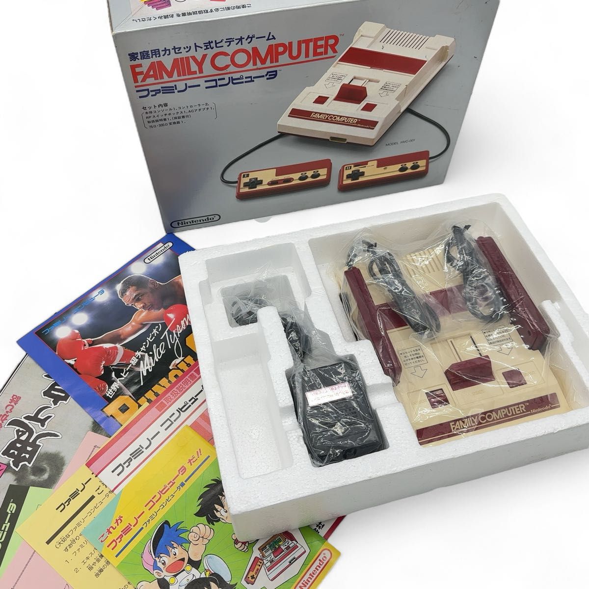 貴重なデッドストック】任天堂 ファミコン 本体 HVC-001ファミリー