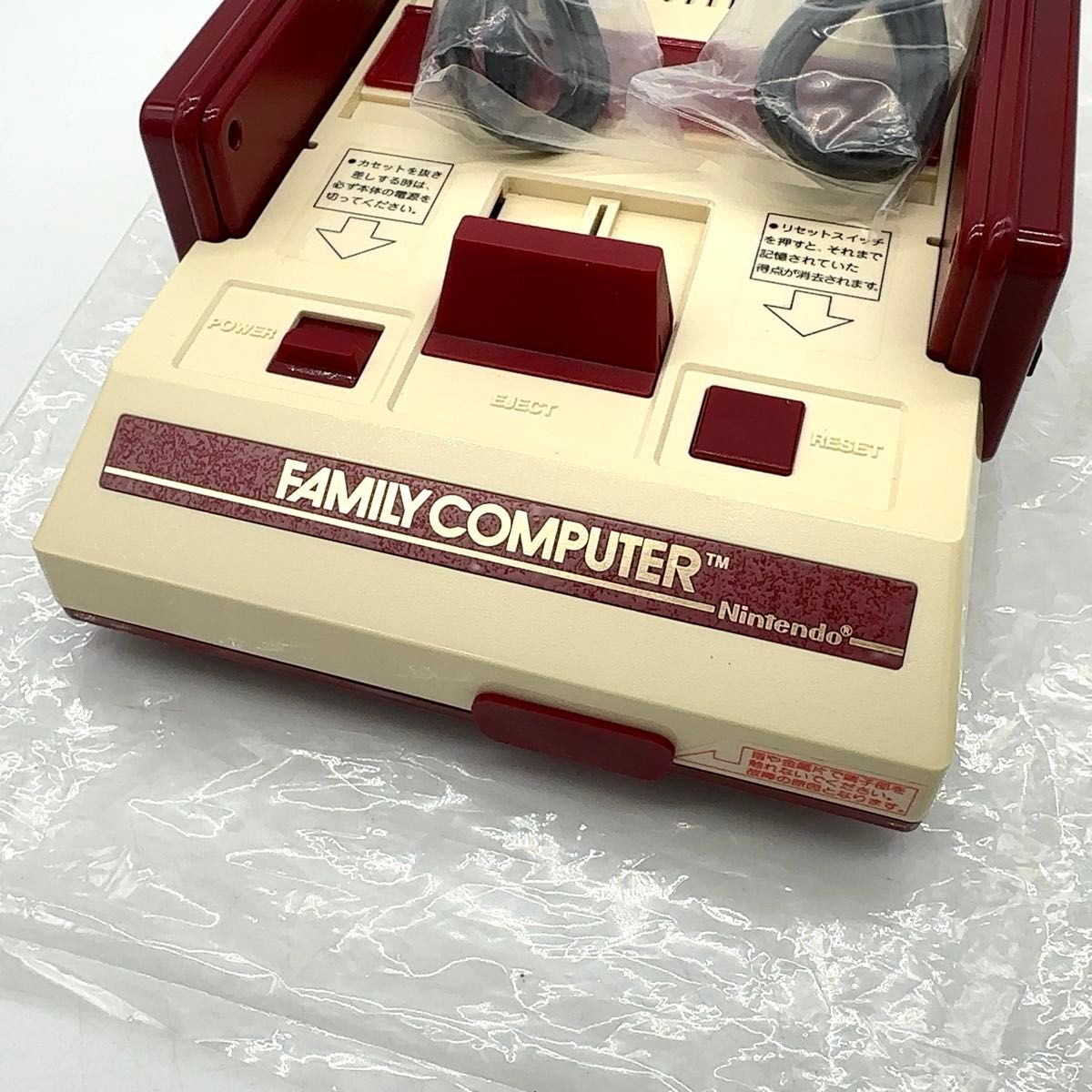 貴重なデッドストック】任天堂 ファミコン 本体 HVC-001ファミリー