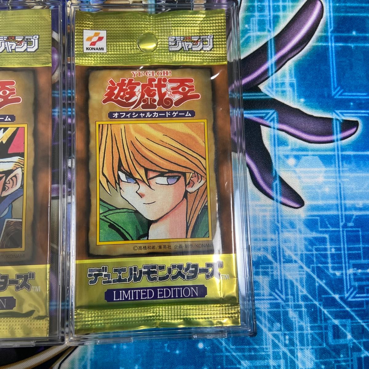 遊戯王 LIMITED EDITION （リミテッドエディション ）1 未開封パック