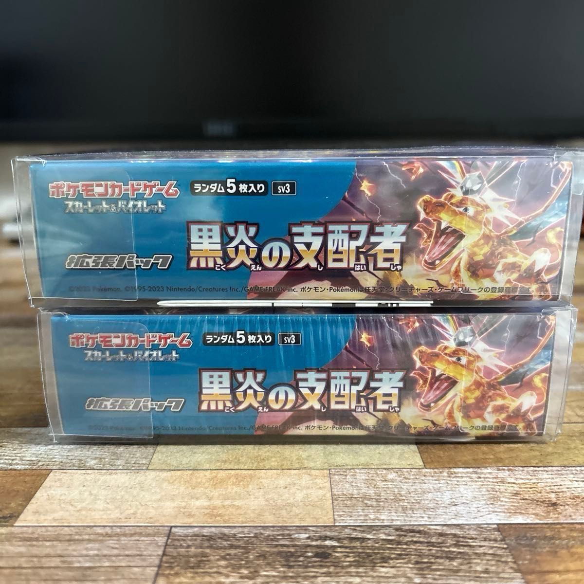 ポケモンカード 151 黒煙の支配者 シュリンクあり 即時発送 ポケモン