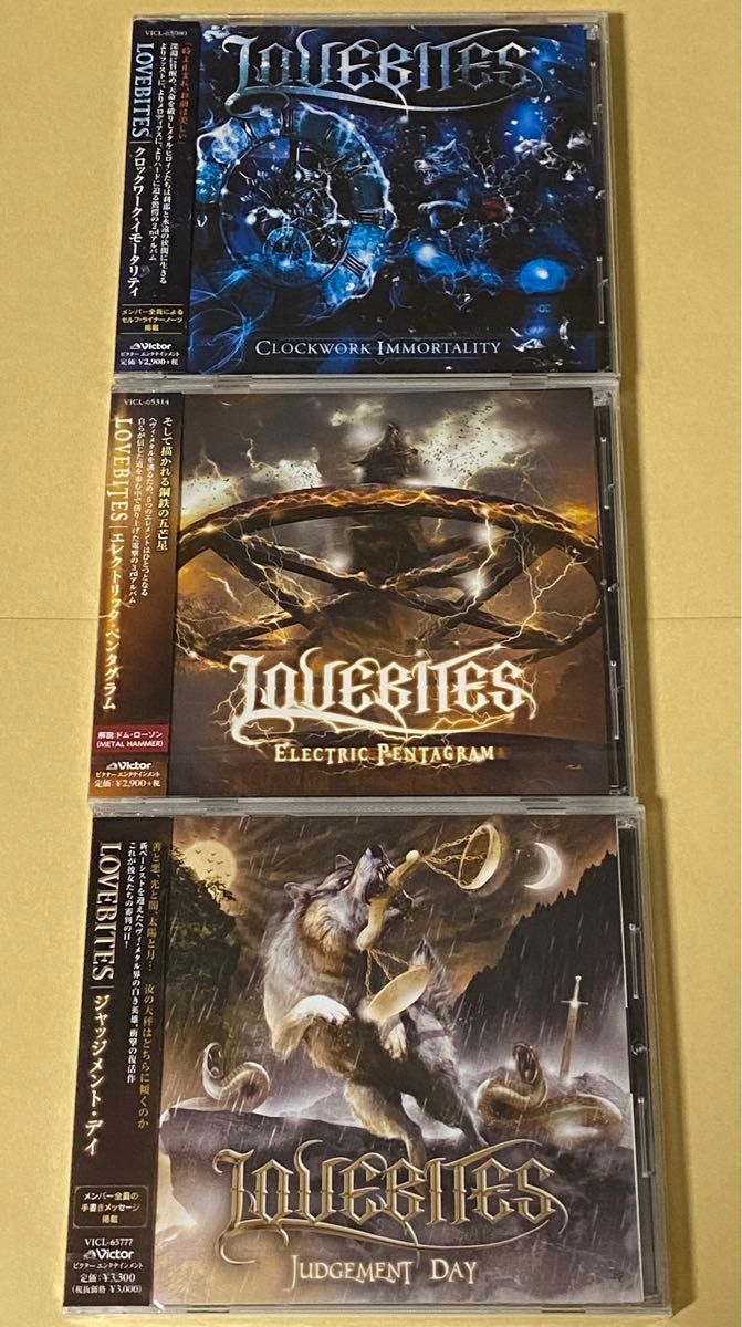 新品 LOVEBITES CD 3枚セット ラブバイツ アルバム｜Yahoo!フリマ（旧