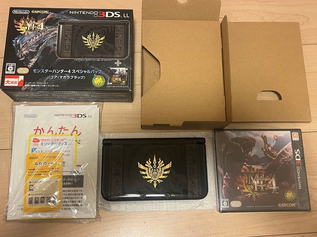 新品未使用 極上美品 完品 任天堂 3DS LL モンスターハンター4