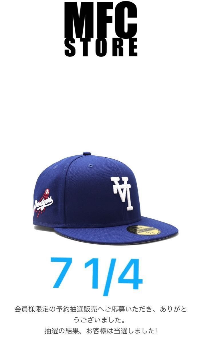 BLUE / MFC STORE CUSTOM COLLECTION NEW ERA 59FIFTY 7 1/4｜Yahoo