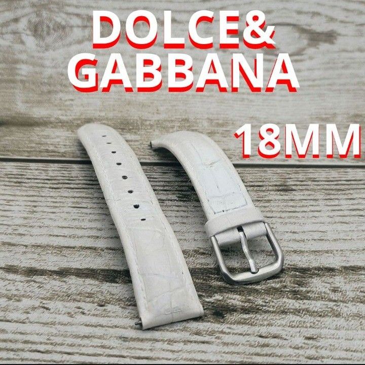 ドルチェ＆ガッバーナのバンド レザー 白 腕時計 ホワイト D&G 18MM 18