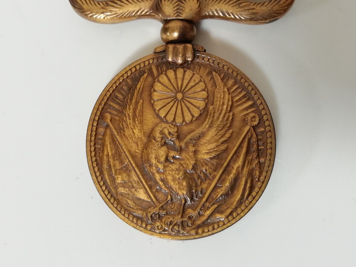 支那事変従軍記章 造幣局製 支那事変 従軍記章 事変 勲章 徽章 日本軍