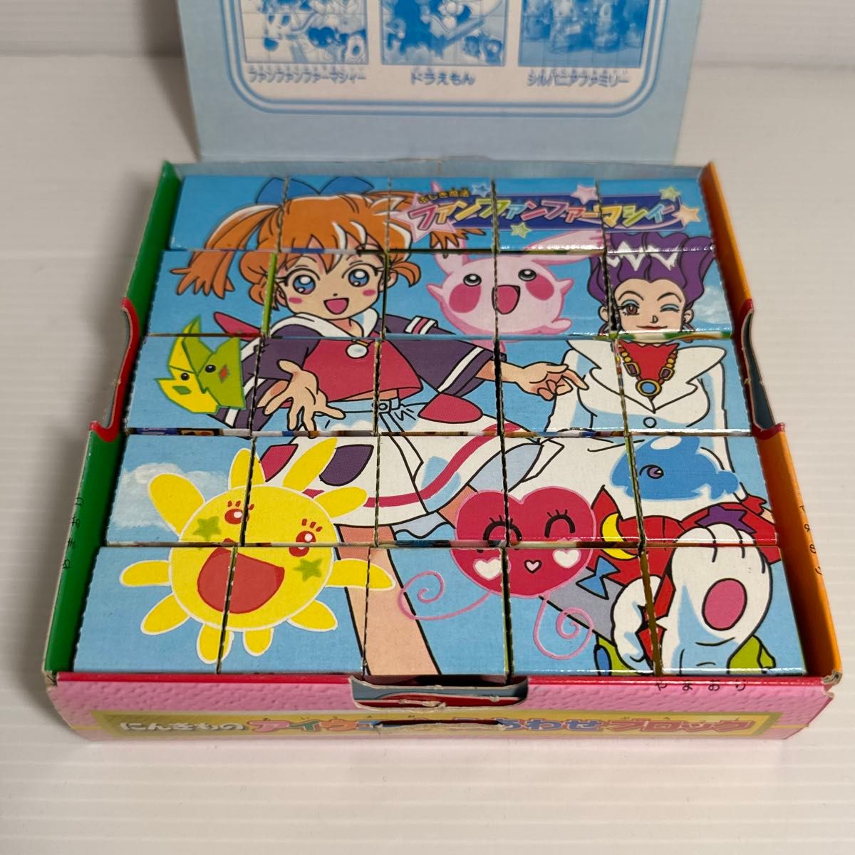 レア 学習幼稚園 12月号 付録 ポケモン ドラえもん パズル ブロック