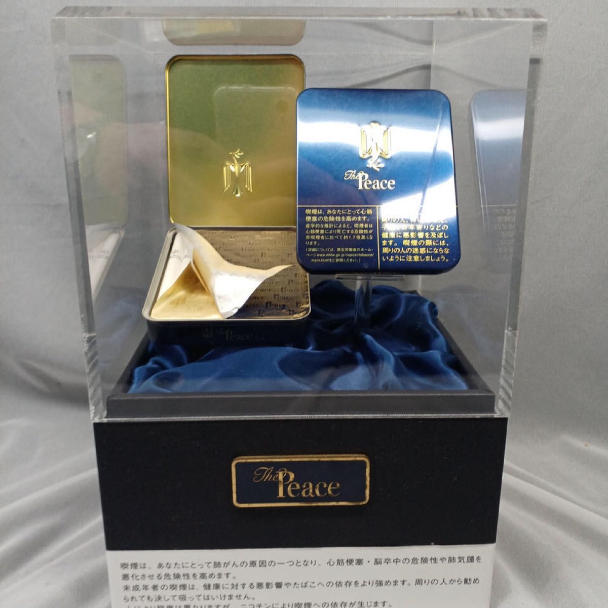 peace「ピース」非売品 オブジェ 昭和レトロ タバコ レア ノベルティ