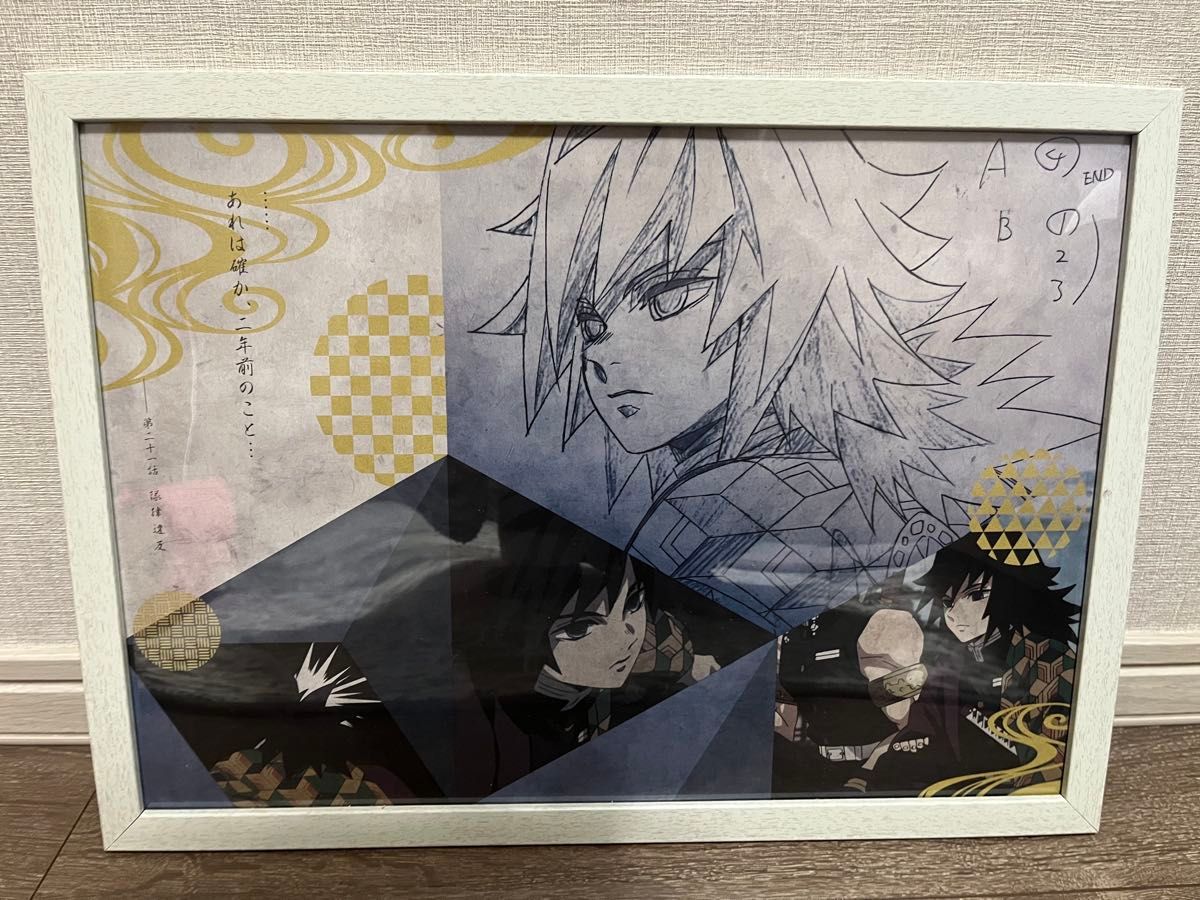 鬼滅の刃ダイニング限定のA3ランチョンマット胡蝶しのぶ 胡蝶カナエ 2