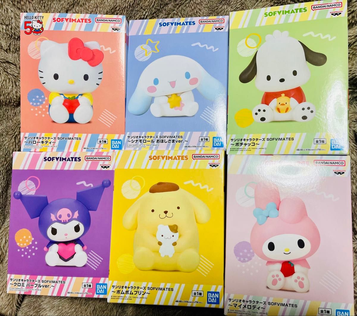 サンリオキャラクターズ/プライズ/フィギュア/6体セット/SOFVIMATES/未