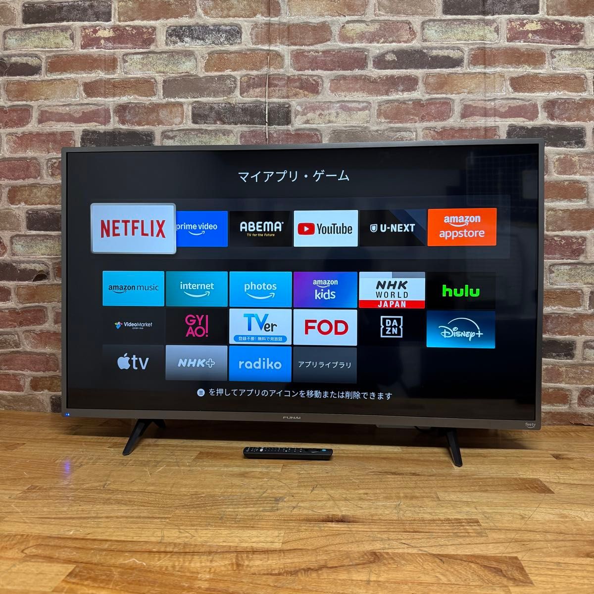 フナイ 43インチ 4Kダブルチューナー搭載 液晶テレビ スマートテレビ