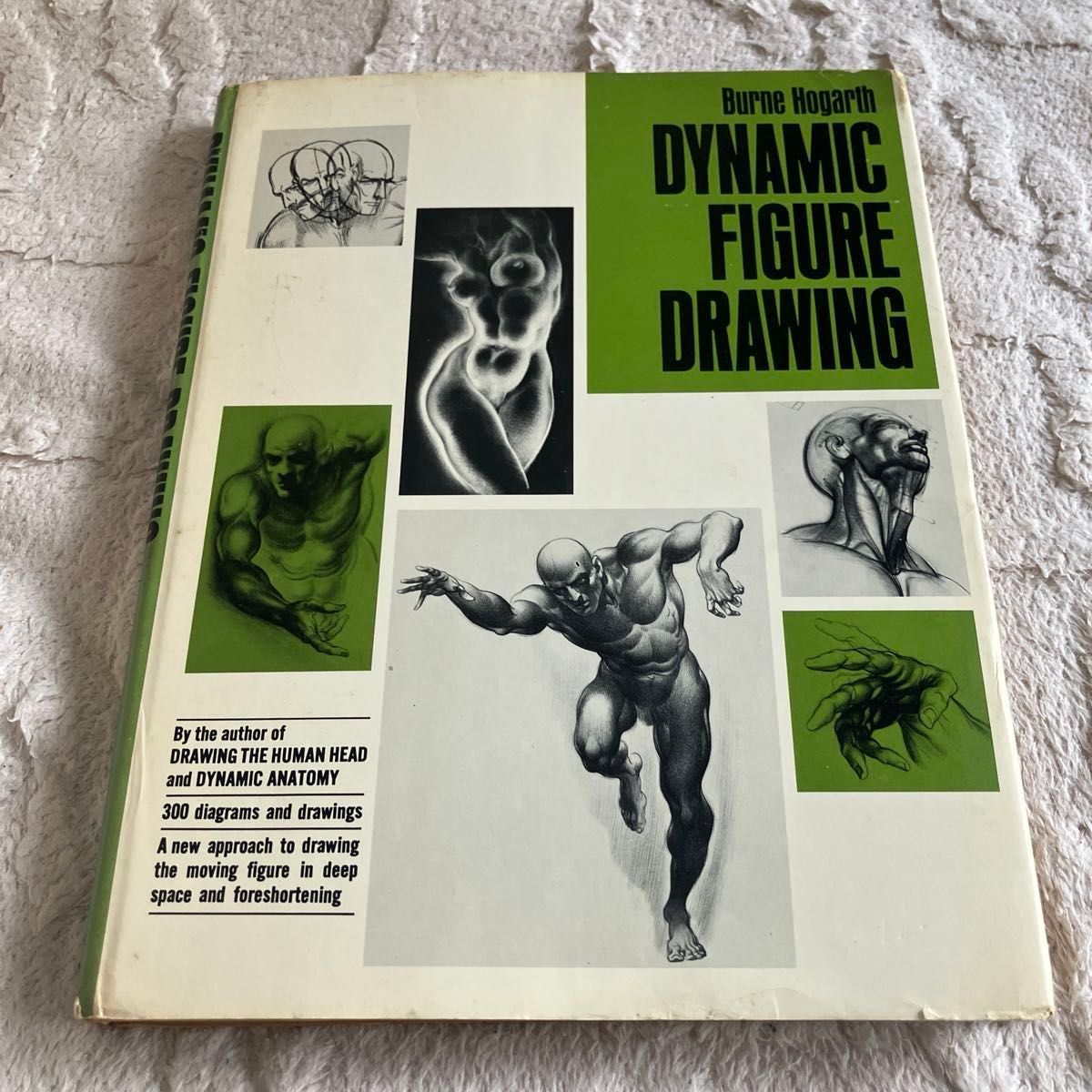 Dynamic figure drawingバーン・ホガース Burne Hogarth ヴィンテージ