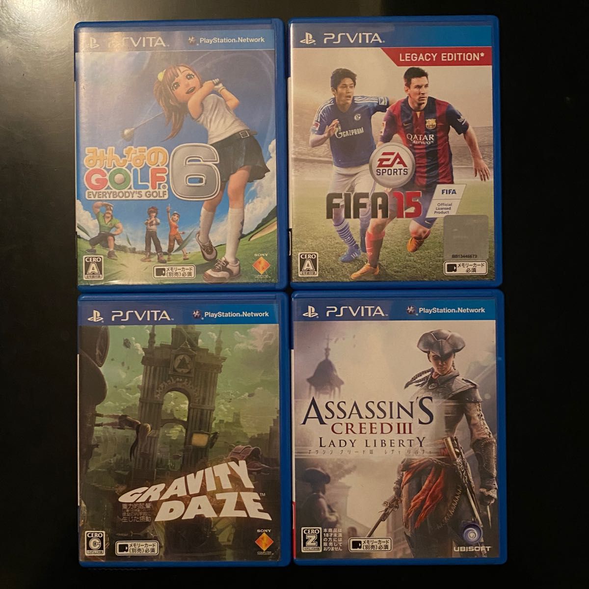 PSVITA】名作ソフト4本セット｜Yahoo!フリマ（旧PayPayフリマ）