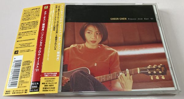 Yahoo!オークション - 国内盤 帯付 CD チア・チェン 陳綺貞 CHEER CHEN