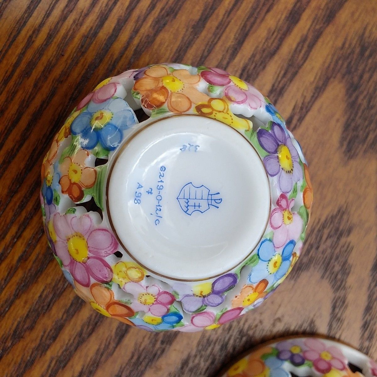 ヘレンド 小物入れ HEREND 透かしボンボン入れ ボンボニエール 陶器