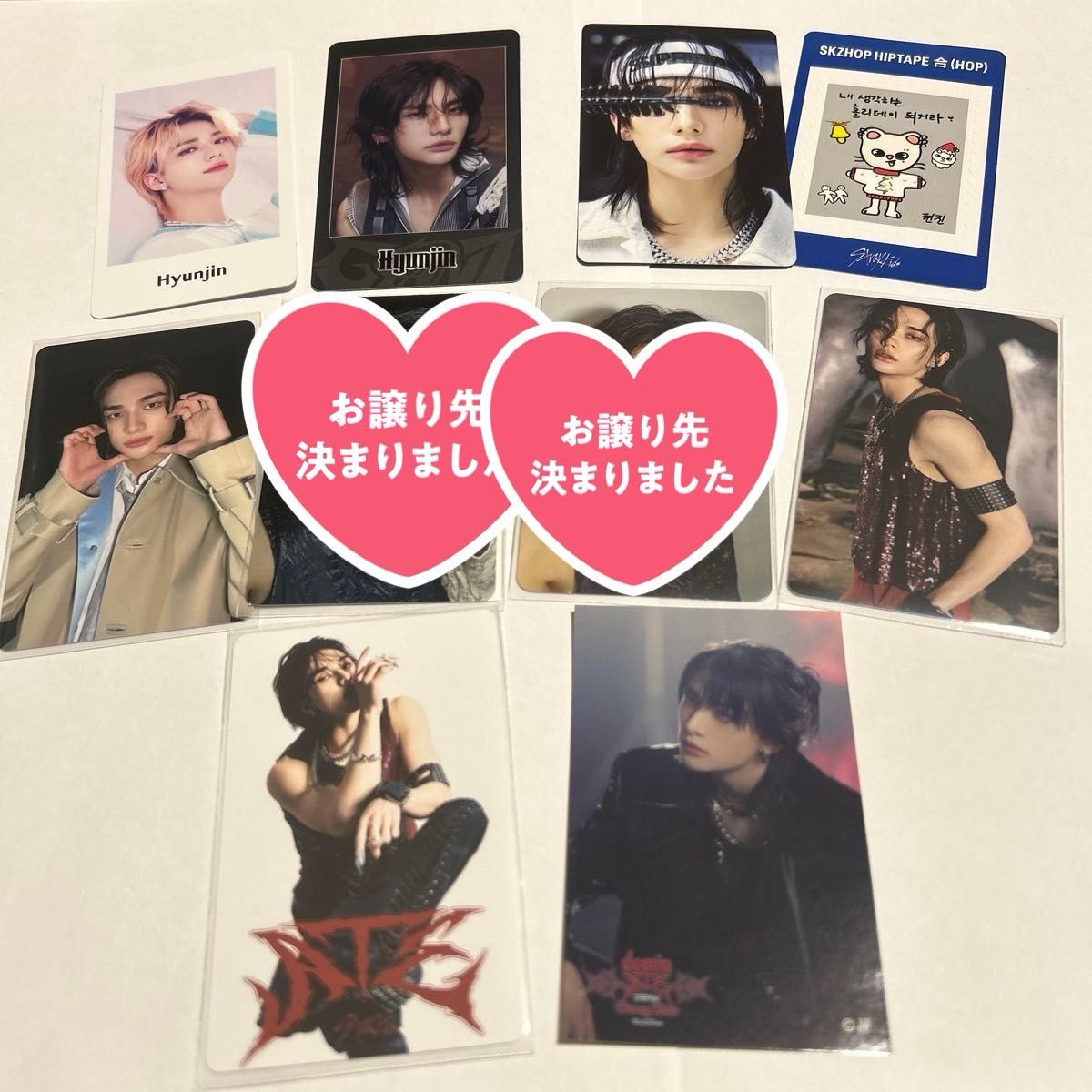 stray kids straykids スキズ ヒョンジン popup 特典 トレカ 等｜Yahoo