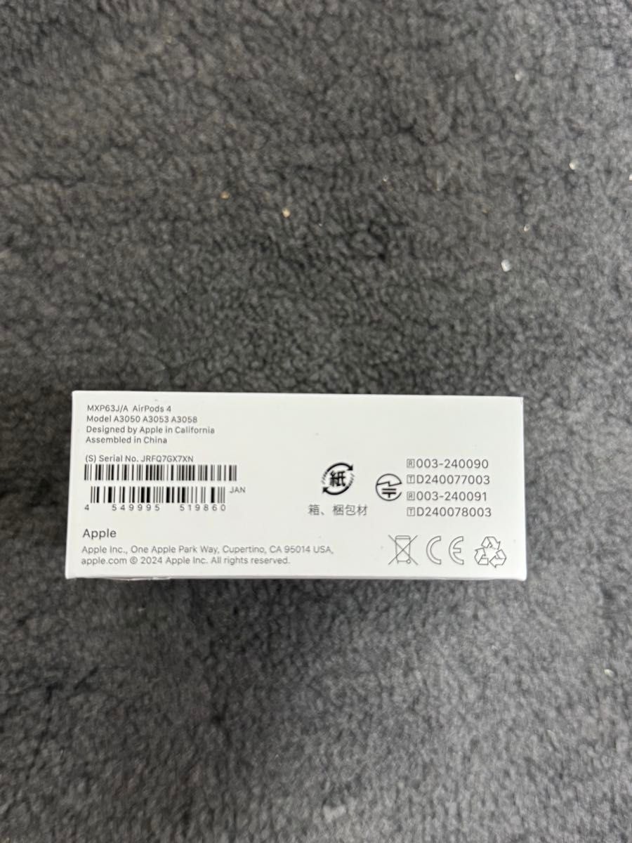 新品未開封 Apple AirPods 4 第4世代 MXP63J/A｜Yahoo!フリマ（旧