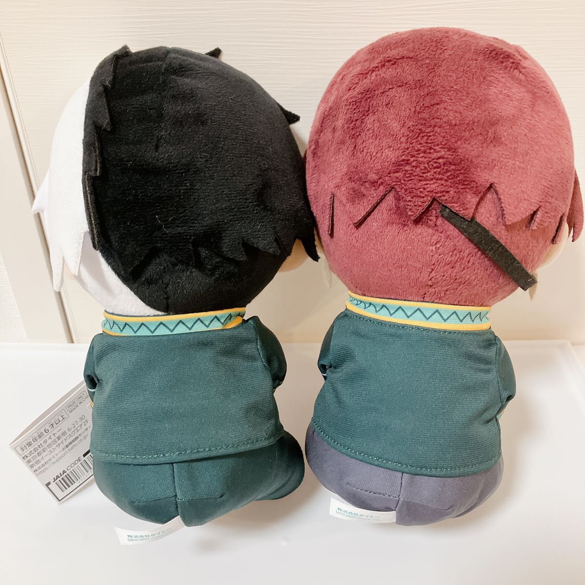 プライズ WIND BREAKER はぐはぐぬいぐるみ 桜遥 蘇枋隼飛 2点セット