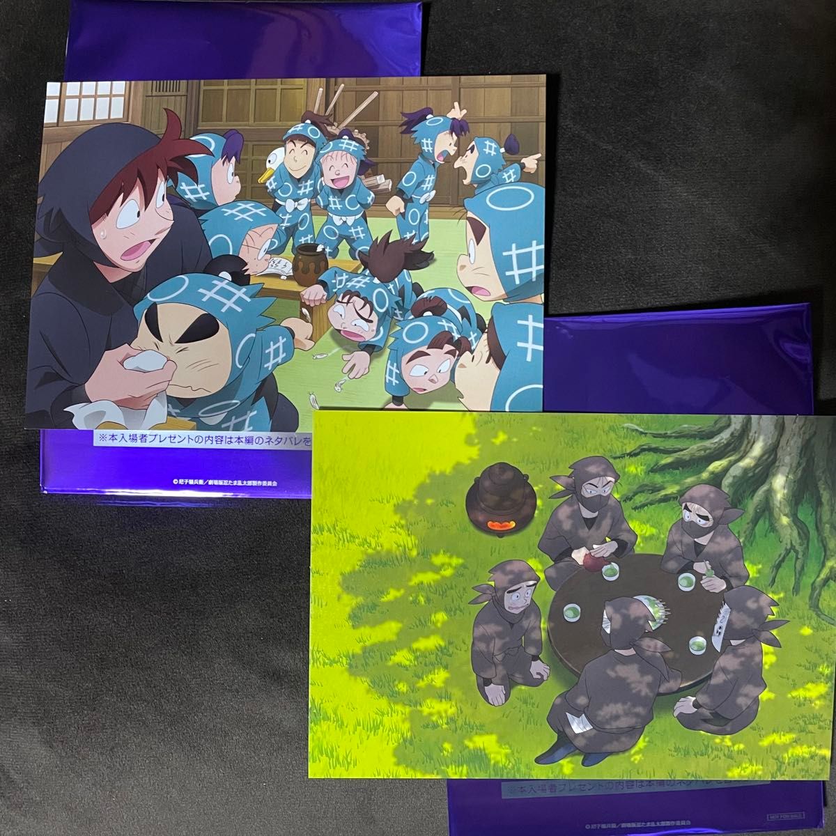 忍たま乱太郎 4週目入場特典 2種｜Yahoo!フリマ（旧PayPayフリマ）