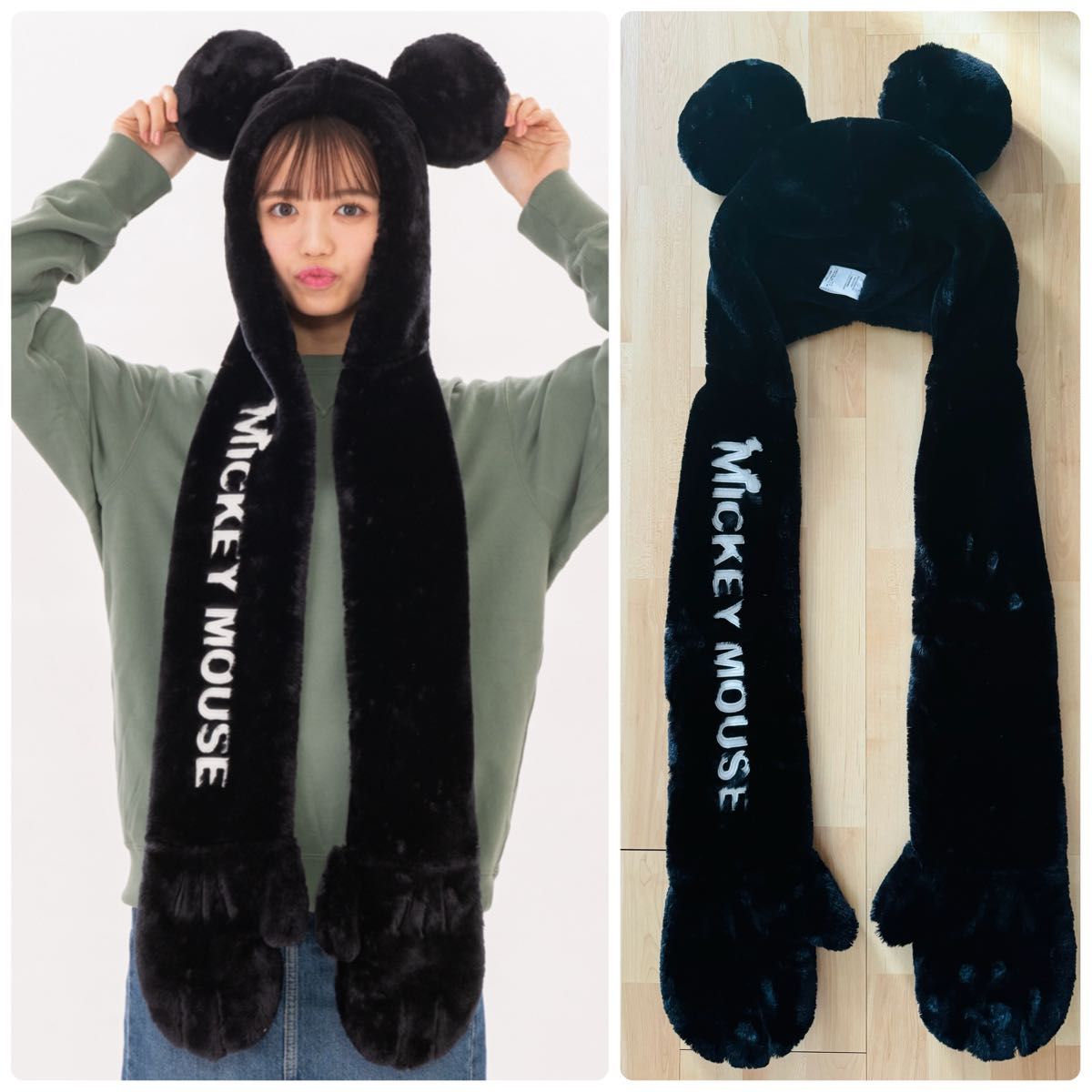 ディズニーランド シー ミッキー マフラー ファンキャップ ブラック 黒