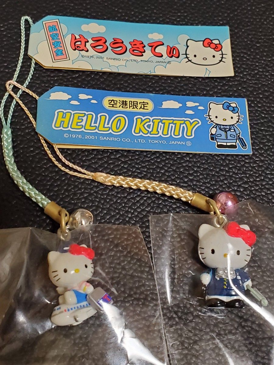 値下げ】ハローキティ ご当地キティ 根付け キーホルダー ジョイント