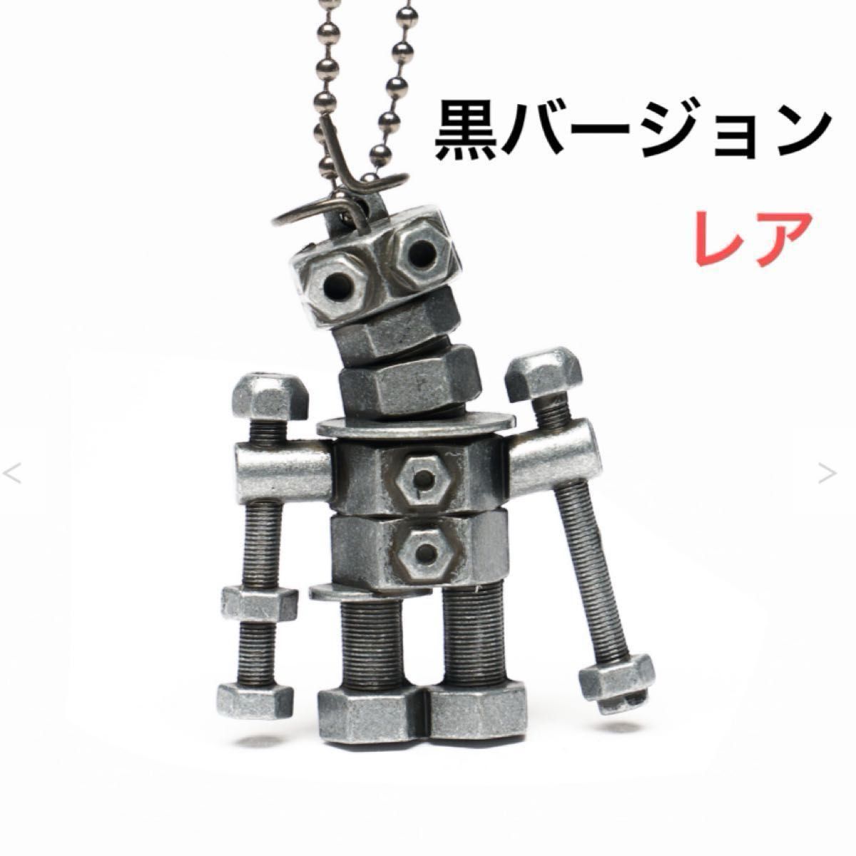 米津玄師 2025 ツアー JUNK ガチャガチャ がらくたくんキーホルダー 激