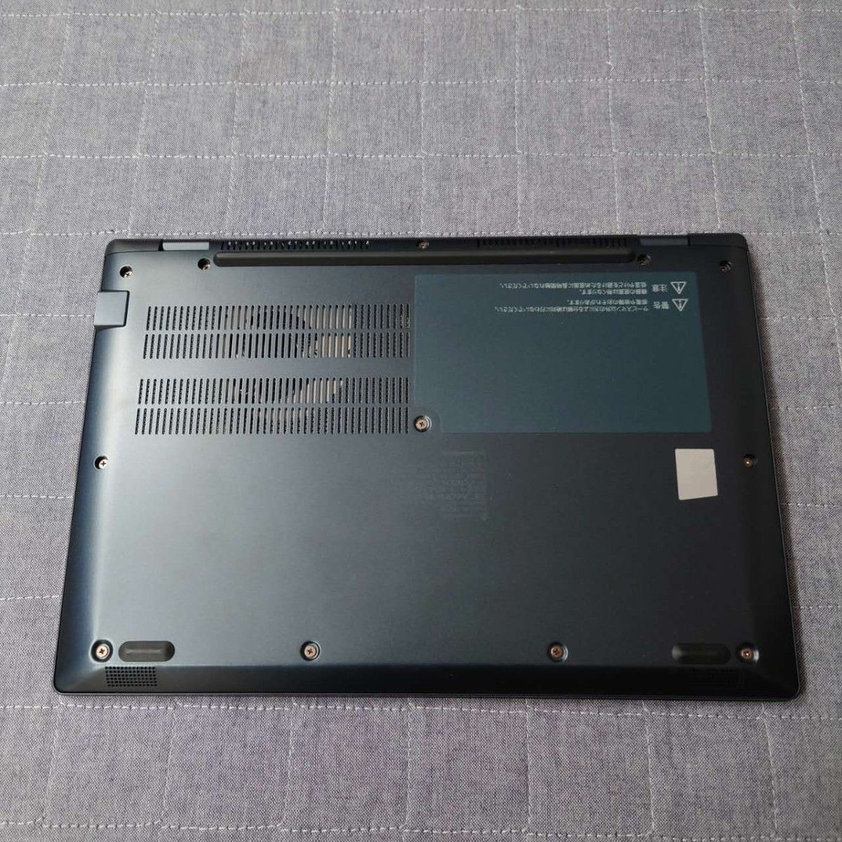 美品 Dynabook 超軽量 驚速 12世代i5 16GB 新品512GB 7 G83/KW｜Yahoo