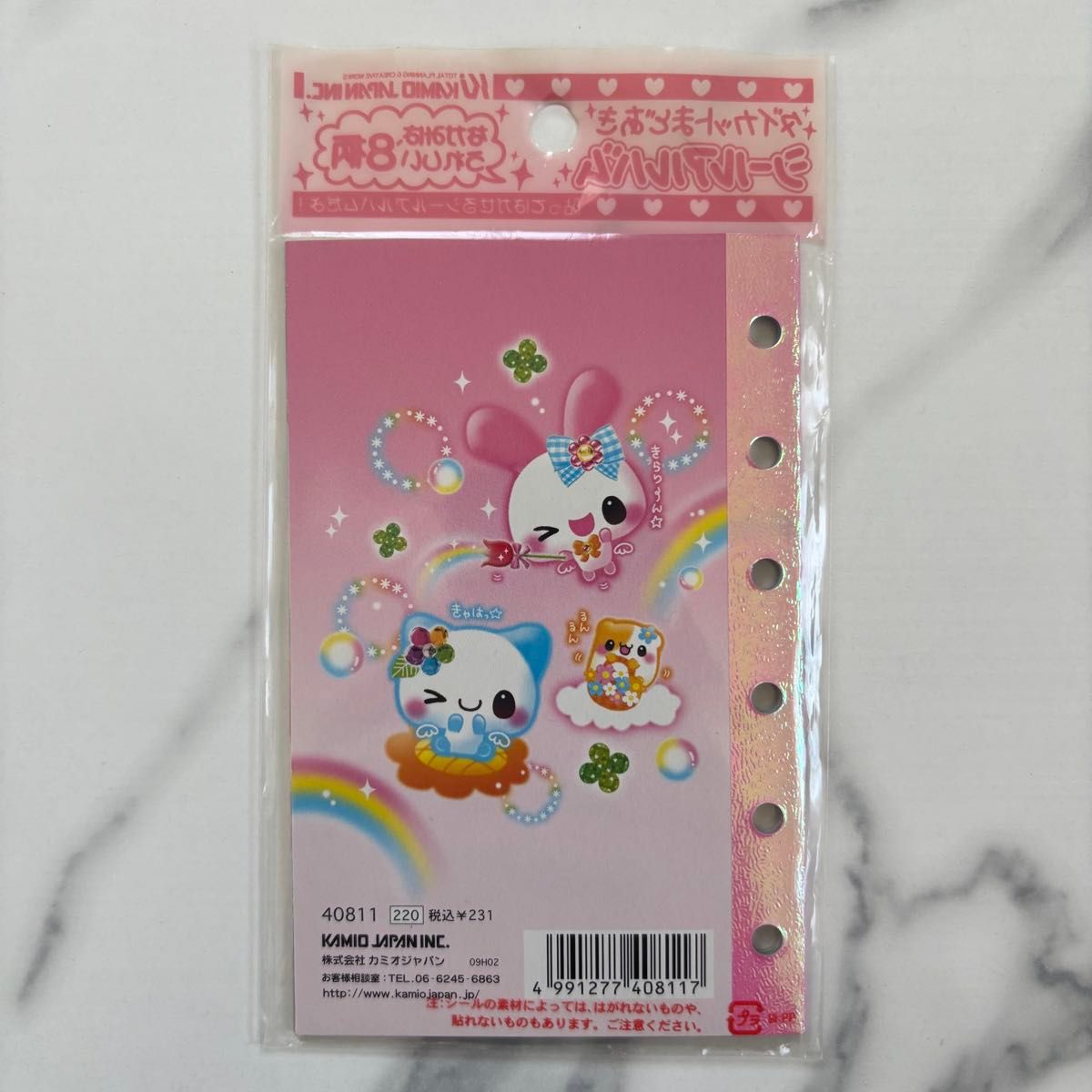 未使用】平成レトロ 当時物シール帳 カミオジャパン フラワー